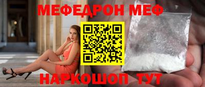 индика Канаш