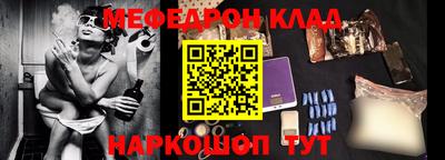 крисы Камышлов