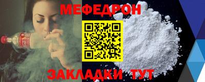 индика Канаш