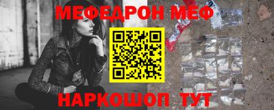 крисы Камышлов