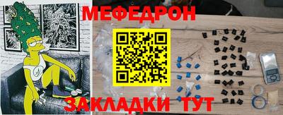 крисы Камышлов