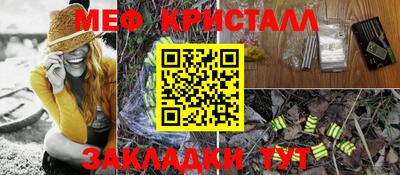 индика Канаш