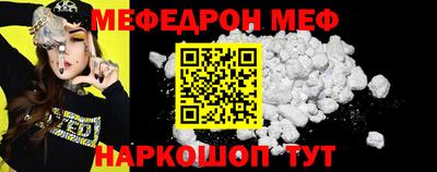 шишки Кандалакша