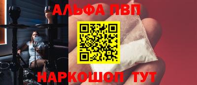 индика Канаш