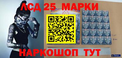 индика Канаш