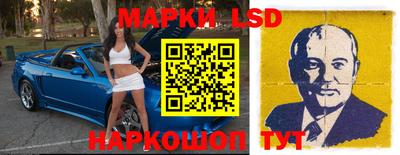 индика Канаш