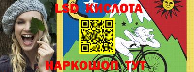 индика Канаш