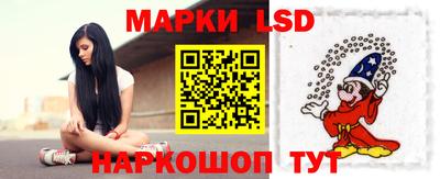 индика Канаш