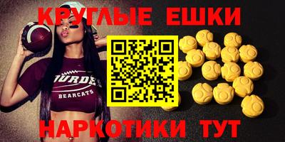 крисы Камышлов