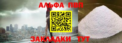 крисы Камышлов