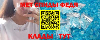 шишки Кандалакша