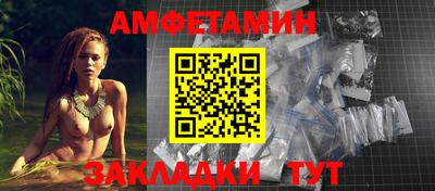 крисы Камышлов