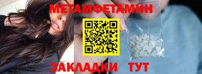 крисы Камышлов