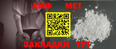индика Канаш