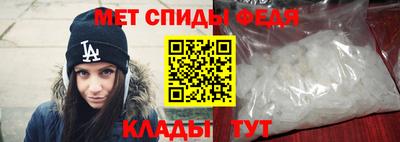 крисы Камышлов