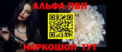 крисы Камышлов