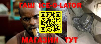 индика Канаш