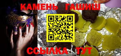 крисы Камышлов