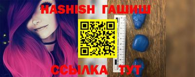 крисы Камышлов