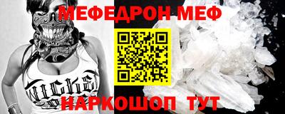 шишки Кандалакша