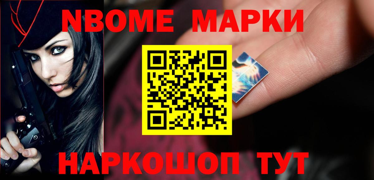 ЛСД экстази кислота Киржач