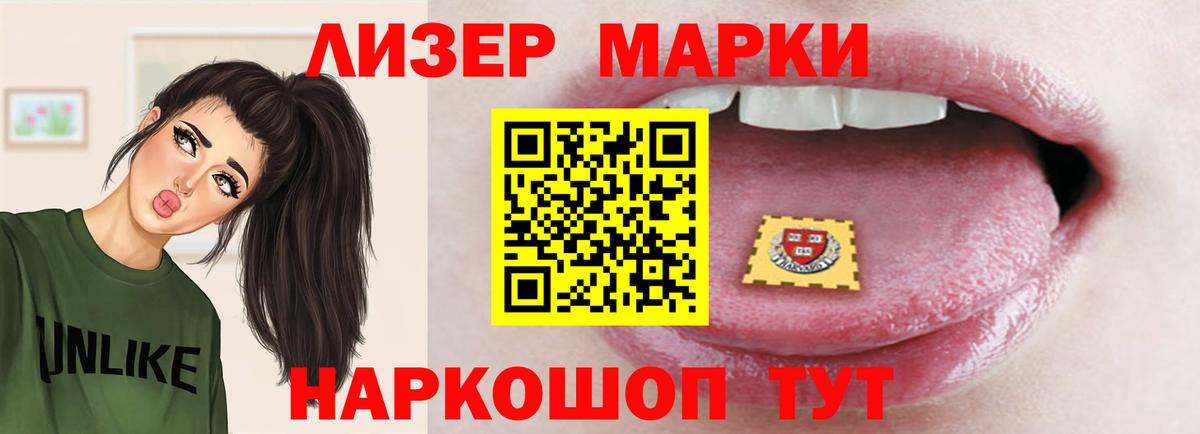   tor  Вход с VPN  Киржач  LSD-25 экстази кислота 